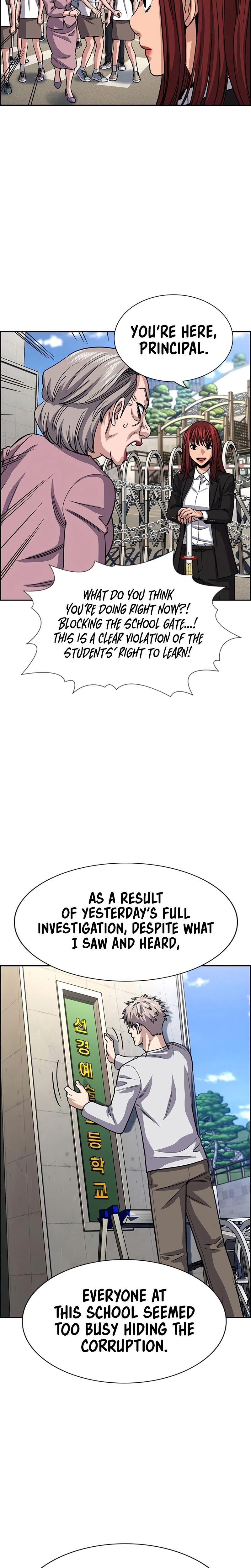 Read Get Schooled EN Manga Online