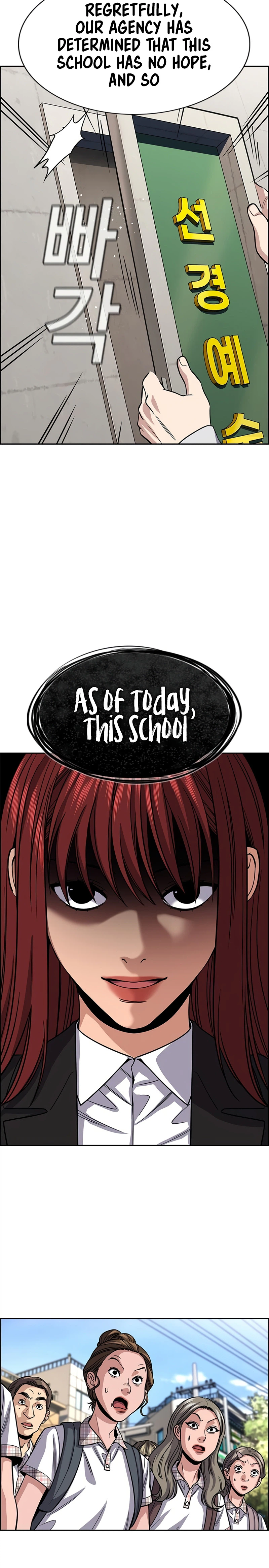 Read Get Schooled EN Manga Online