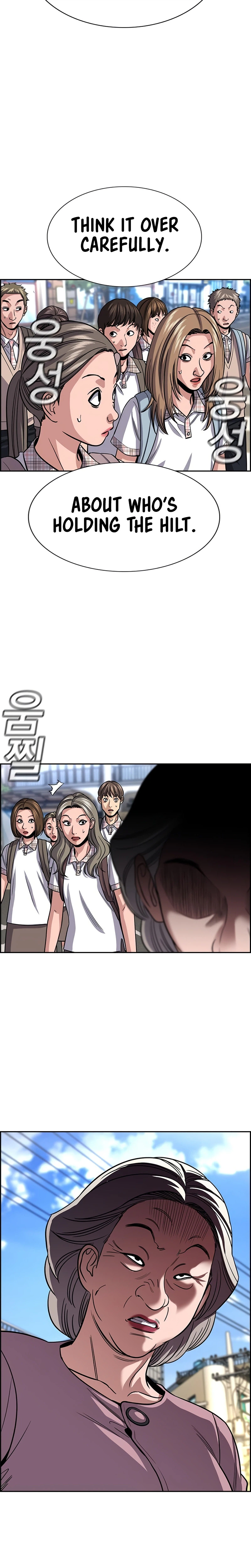 Read Get Schooled EN Manga Online