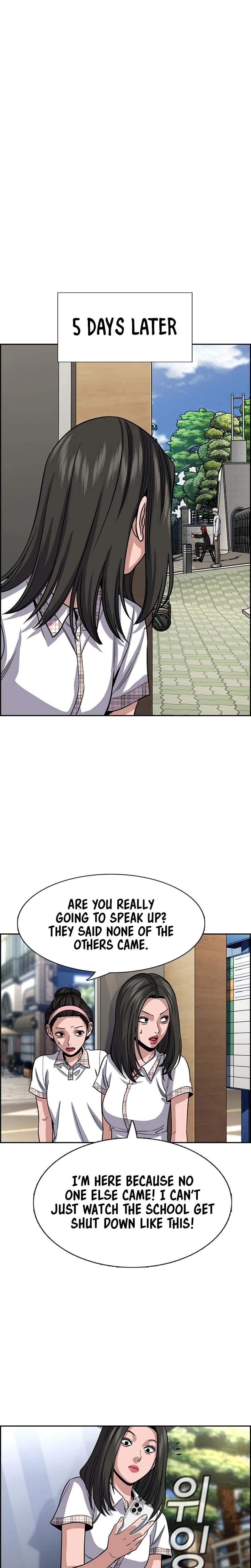 Read Get Schooled EN Manga Online