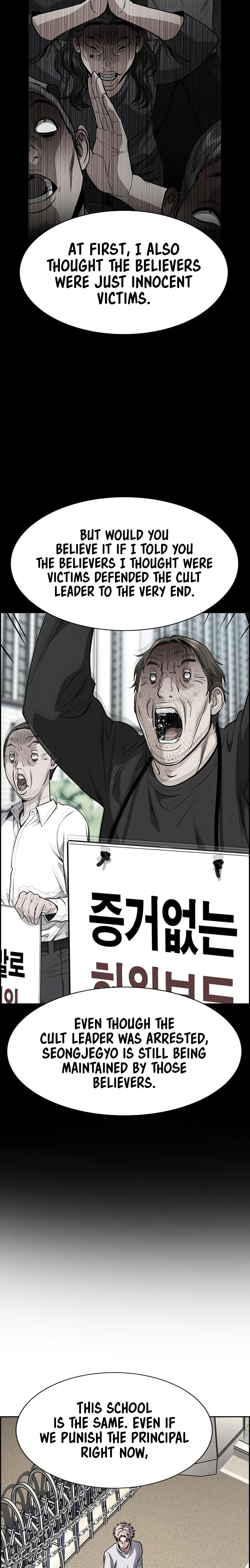 Read Get Schooled EN Manga Online