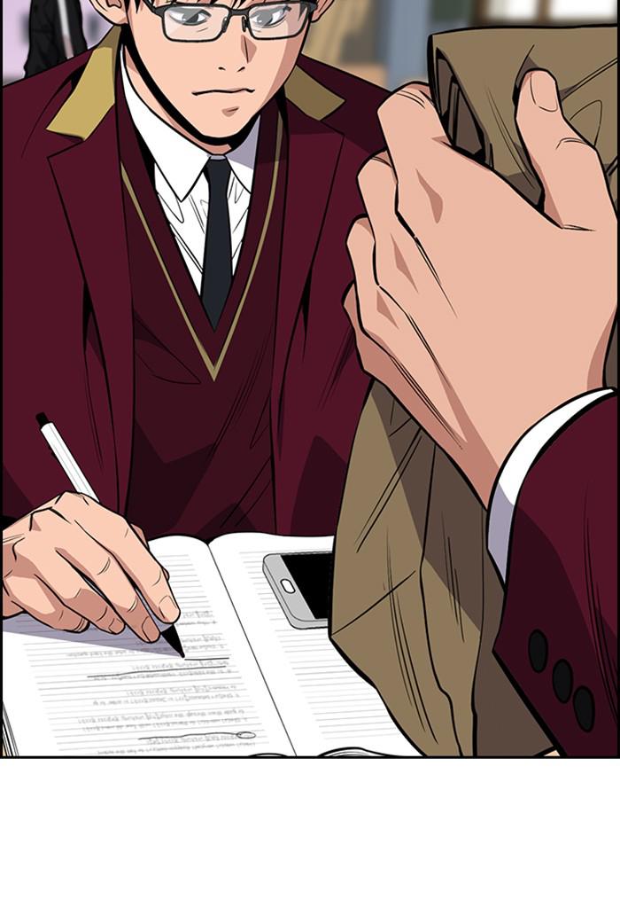 Read Get Schooled EN Manga Online