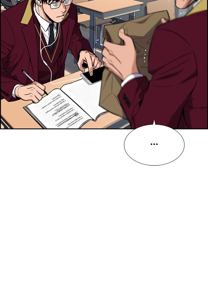 Read Get Schooled EN Manga Online