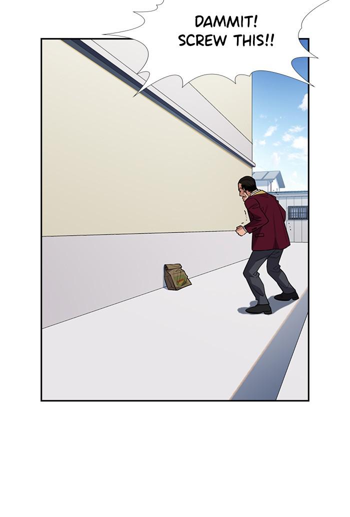 Read Get Schooled EN Manga Online