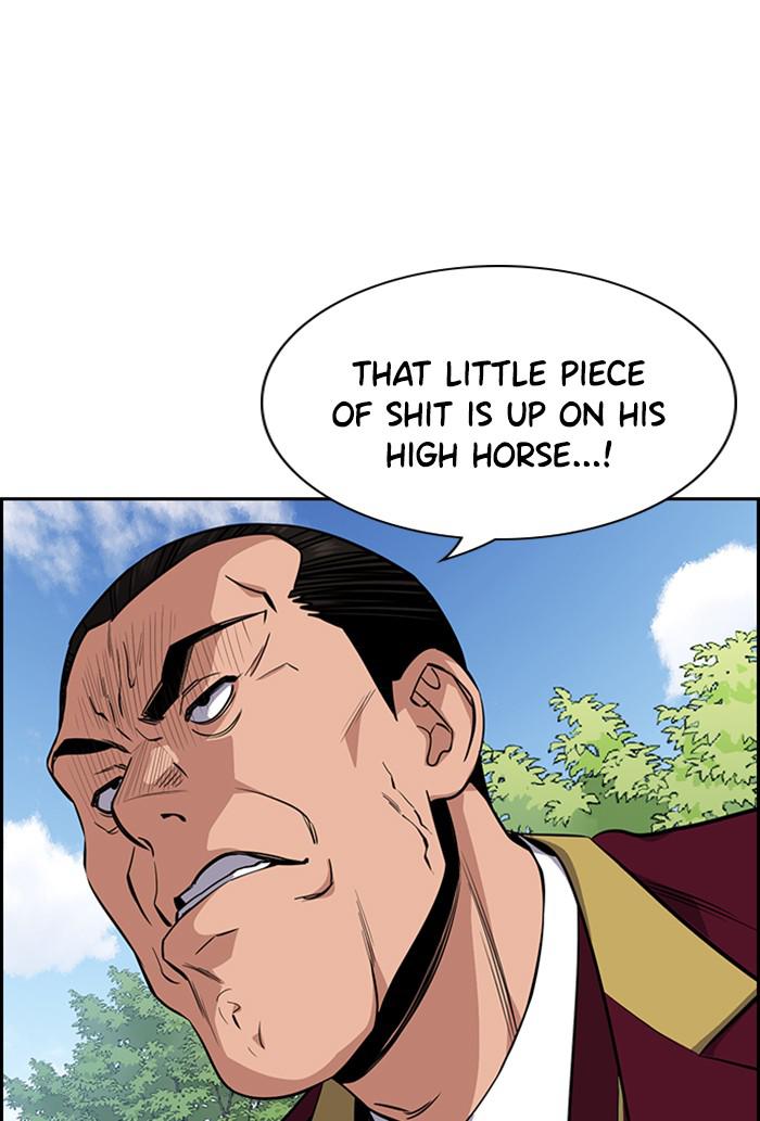 Read Get Schooled EN Manga Online