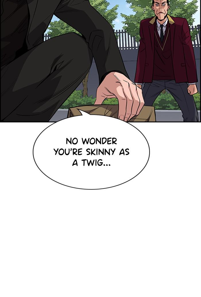 Read Get Schooled EN Manga Online