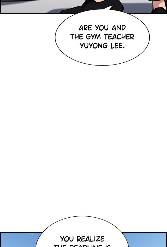 Read Get Schooled EN Manga Online