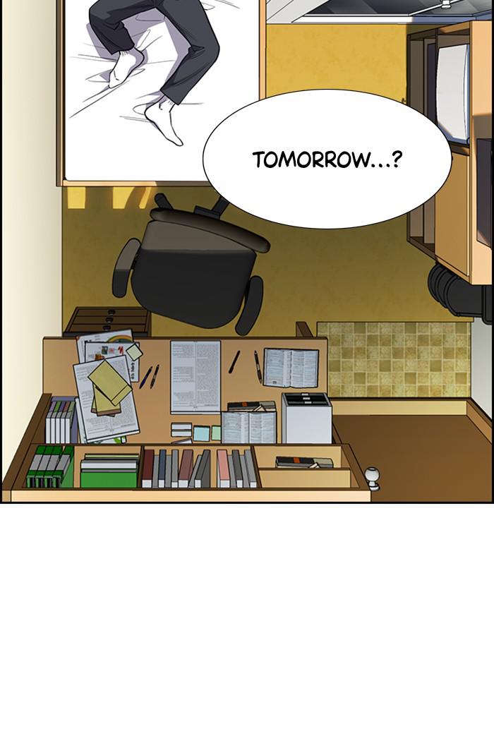 Read Get Schooled EN Manga Online
