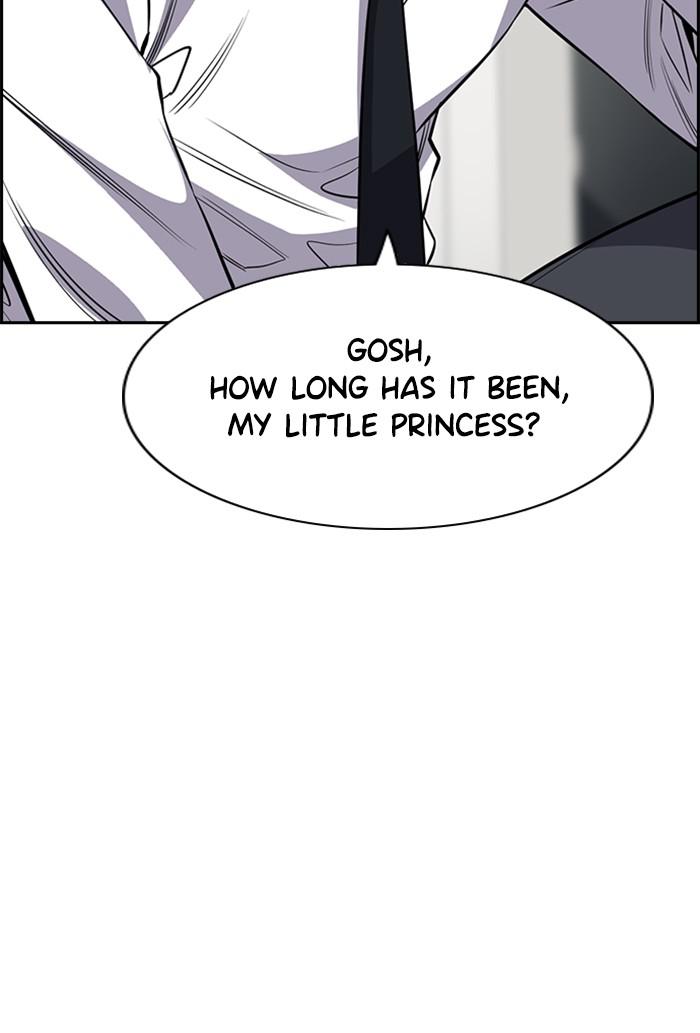 Read Get Schooled EN Manga Online
