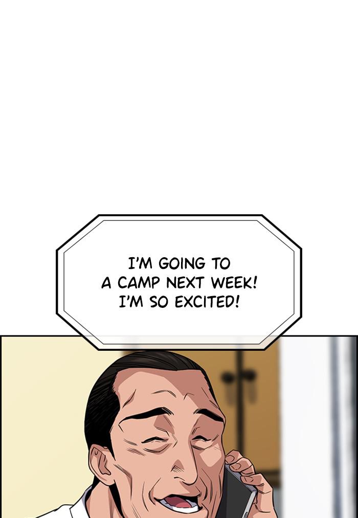 Read Get Schooled EN Manga Online