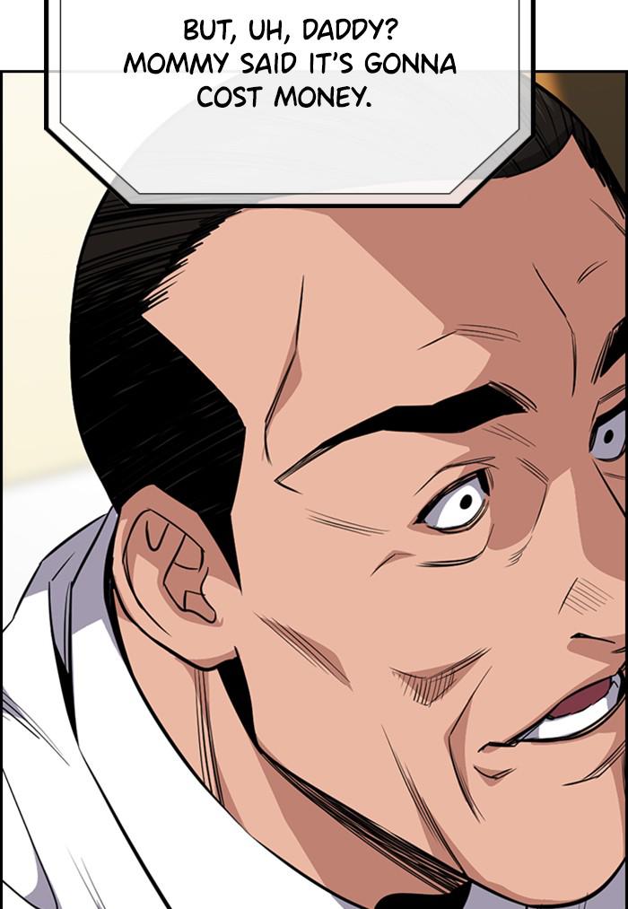 Read Get Schooled EN Manga Online