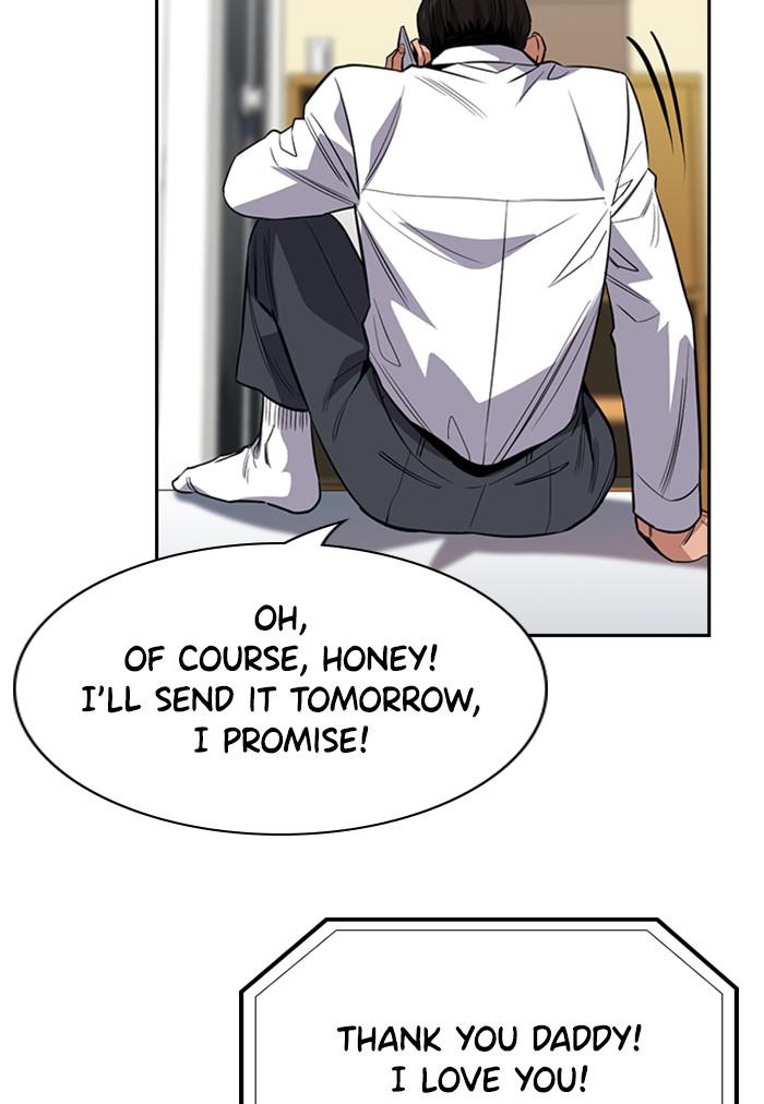 Read Get Schooled EN Manga Online