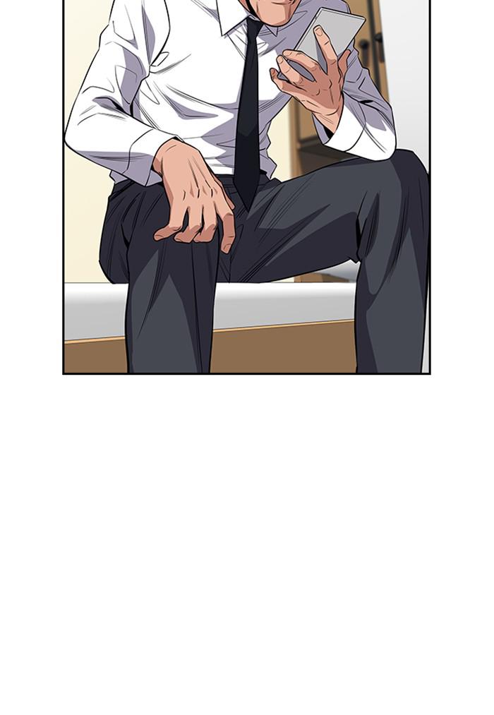 Read Get Schooled EN Manga Online