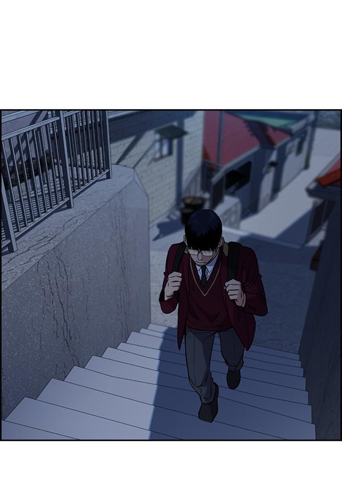 Read Get Schooled EN Manga Online
