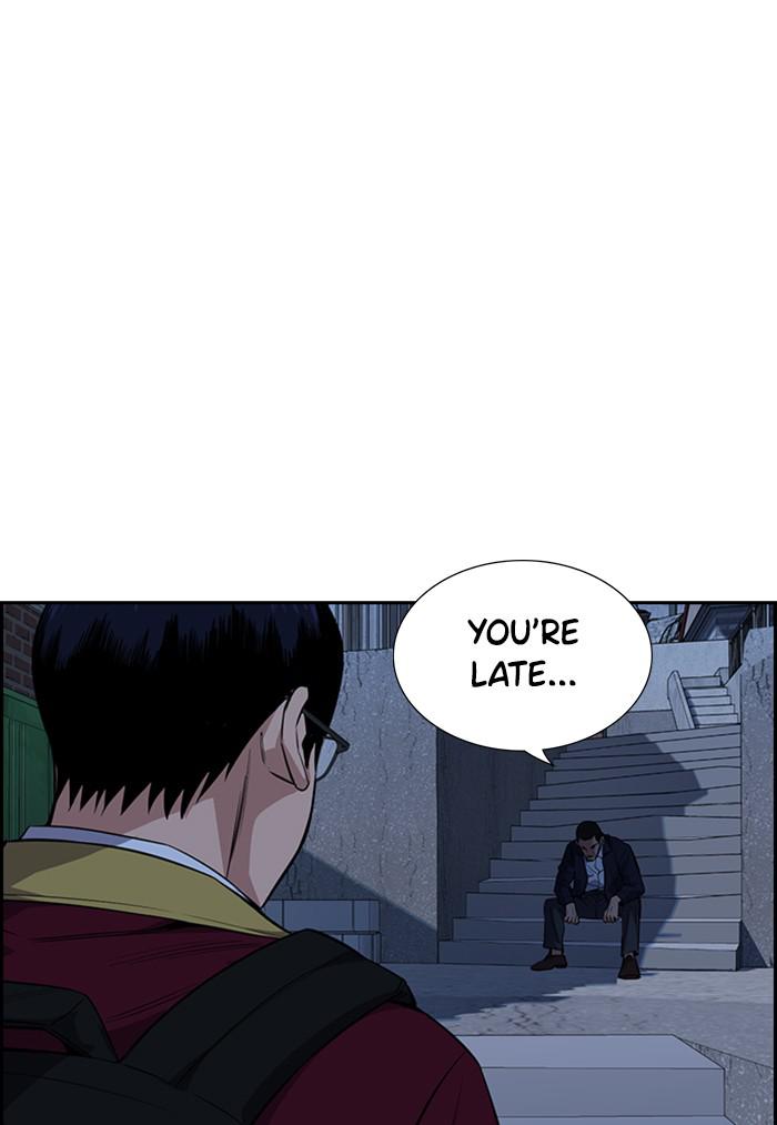 Read Get Schooled EN Manga Online