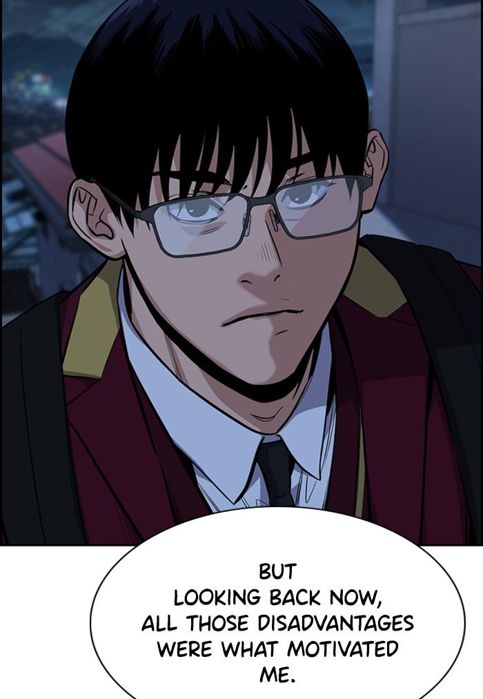 Read Get Schooled EN Manga Online