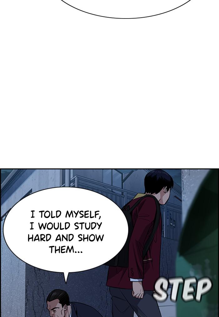 Read Get Schooled EN Manga Online