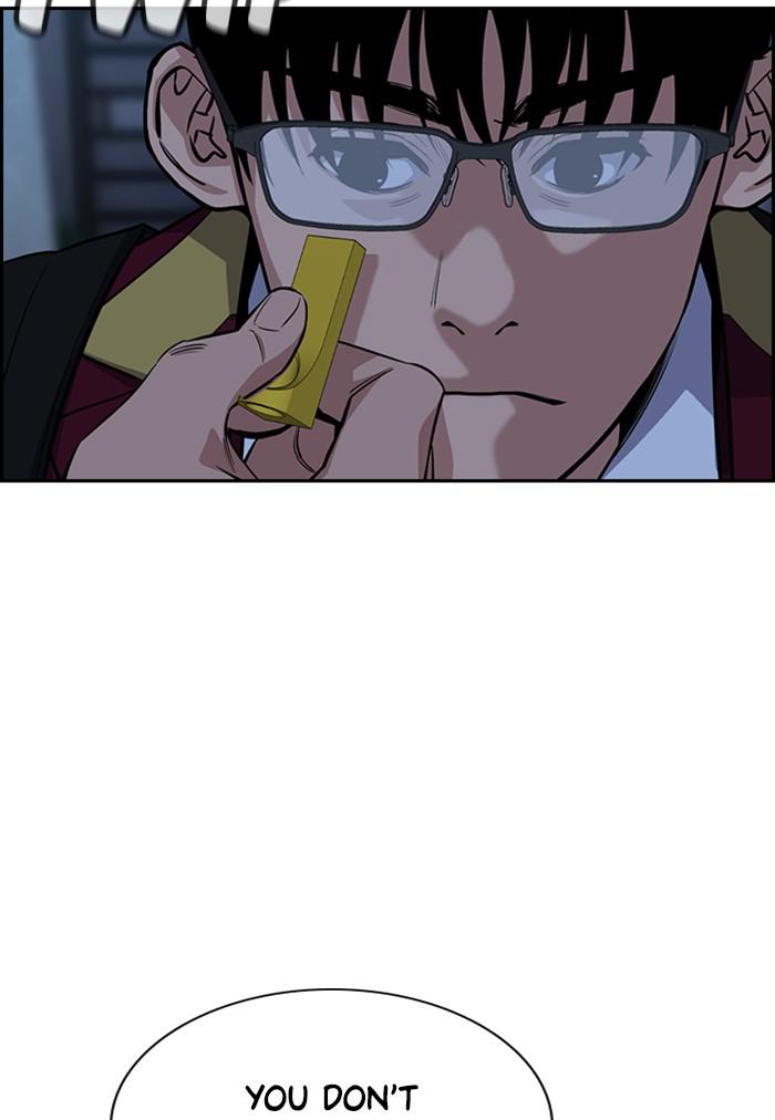 Read Get Schooled EN Manga Online