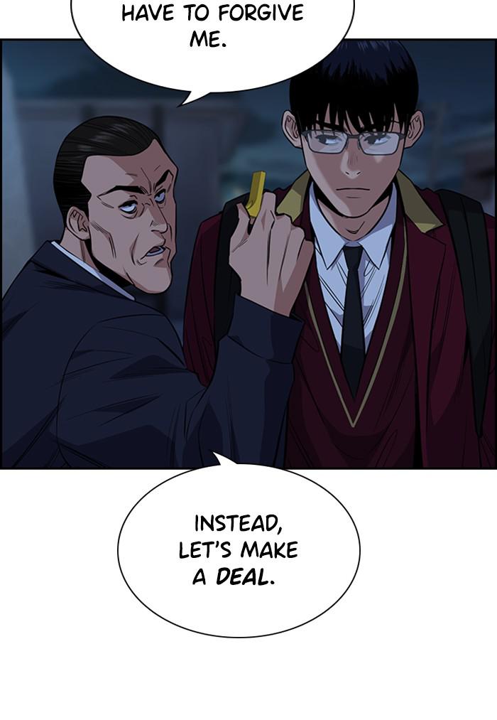 Read Get Schooled EN Manga Online