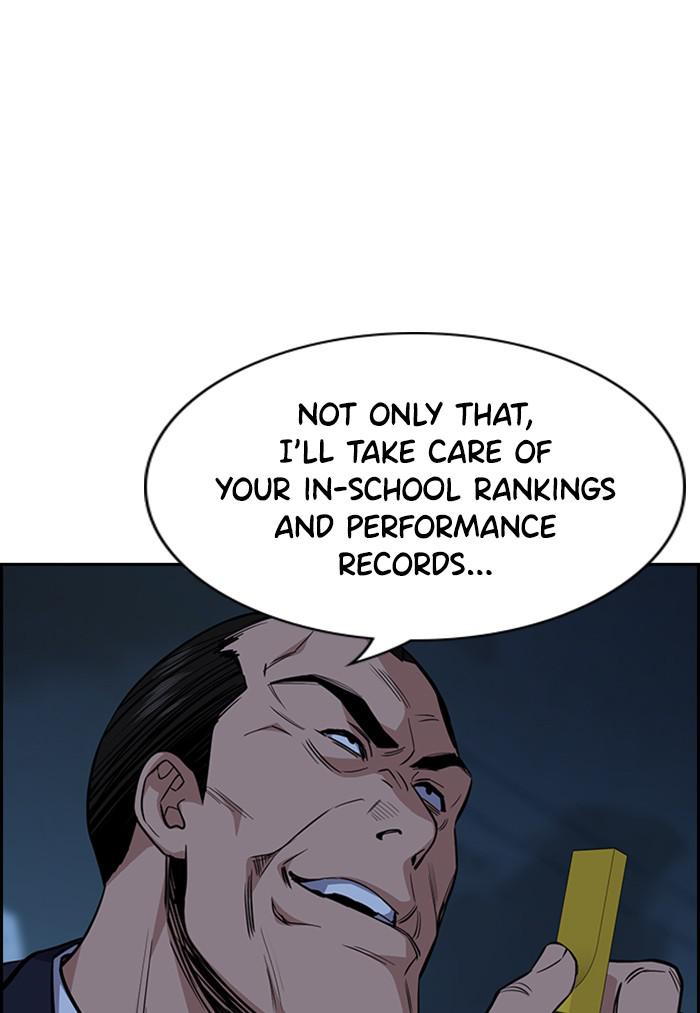 Read Get Schooled EN Manga Online