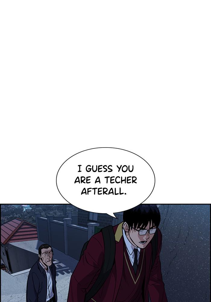 Read Get Schooled EN Manga Online