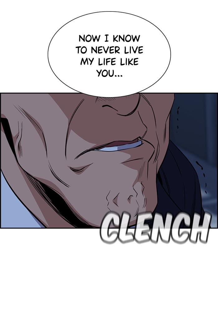 Read Get Schooled EN Manga Online