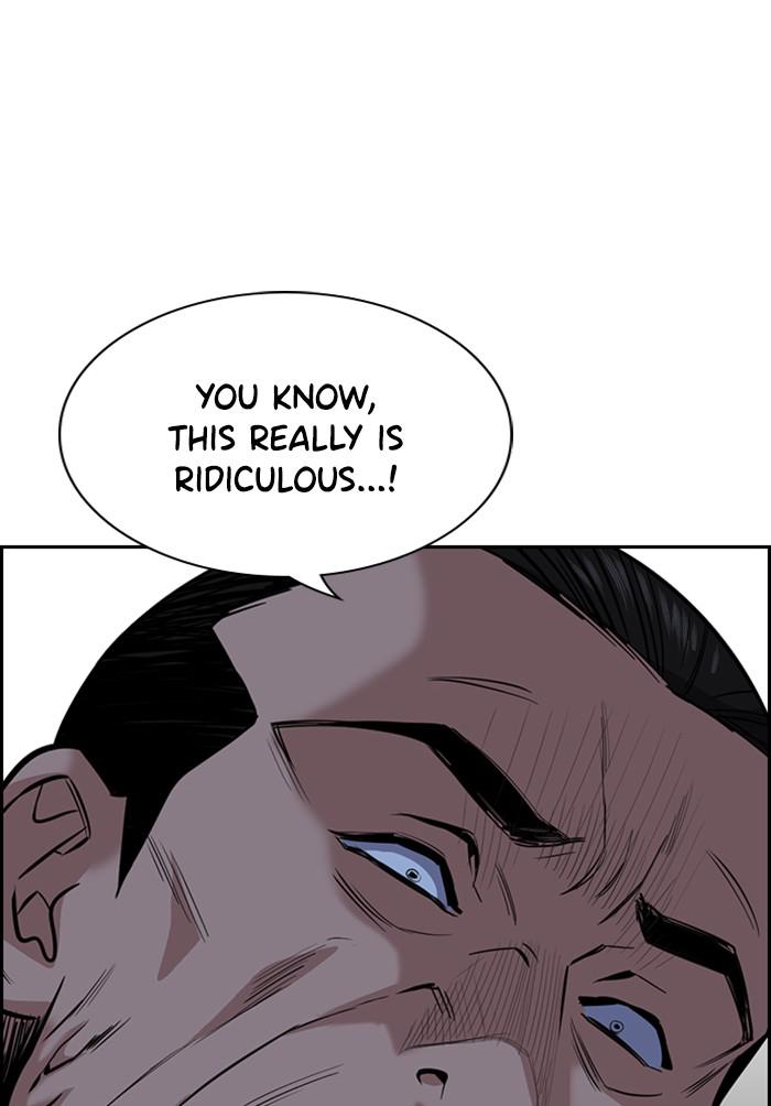 Read Get Schooled EN Manga Online