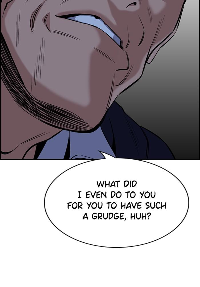 Read Get Schooled EN Manga Online