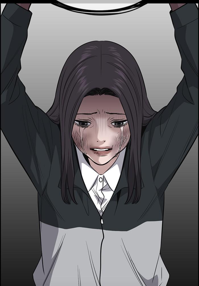 Read Get Schooled EN Manga Online