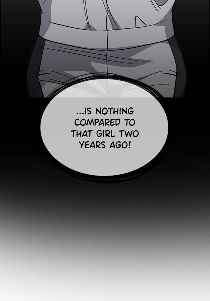Read Get Schooled EN Manga Online
