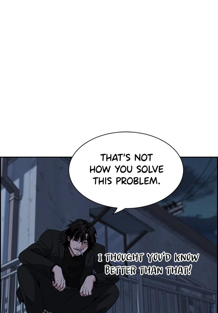 Read Get Schooled EN Manga Online