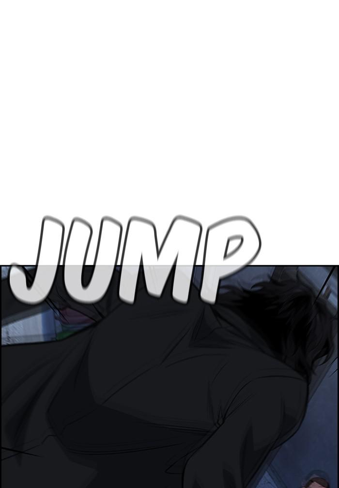 Read Get Schooled EN Manga Online