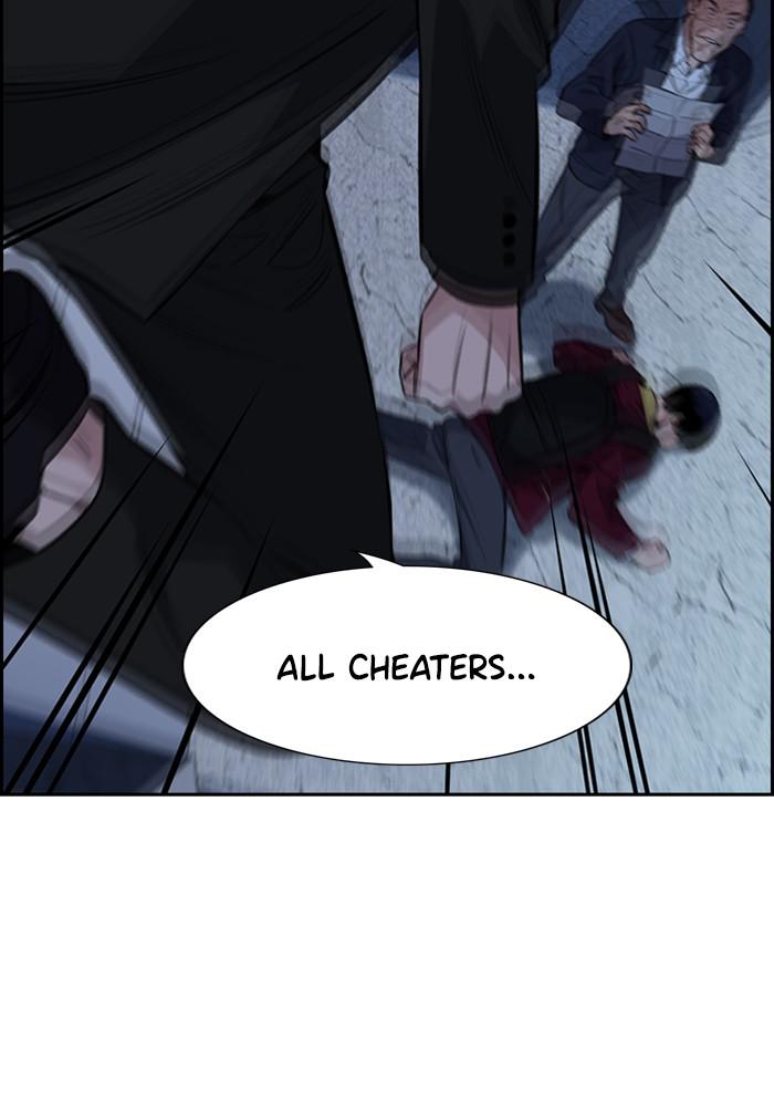 Read Get Schooled EN Manga Online