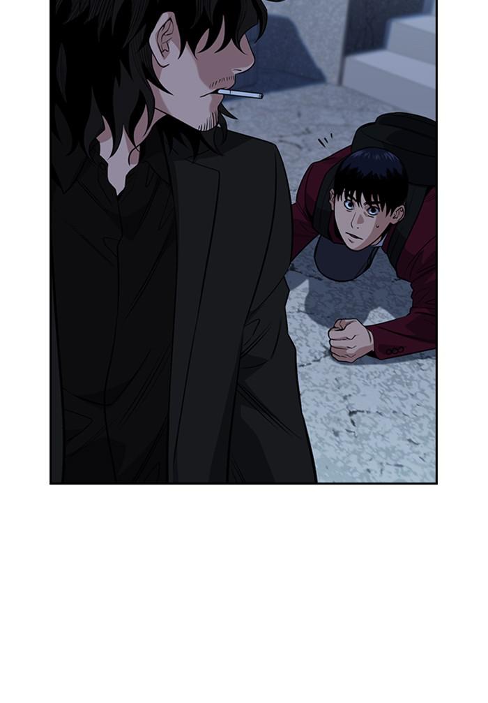 Read Get Schooled EN Manga Online