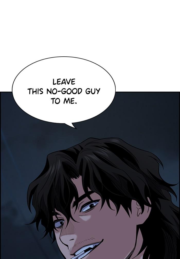 Read Get Schooled EN Manga Online