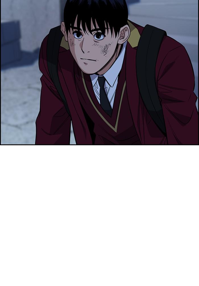 Read Get Schooled EN Manga Online