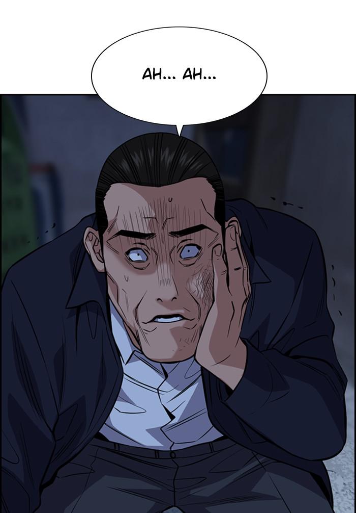 Read Get Schooled EN Manga Online