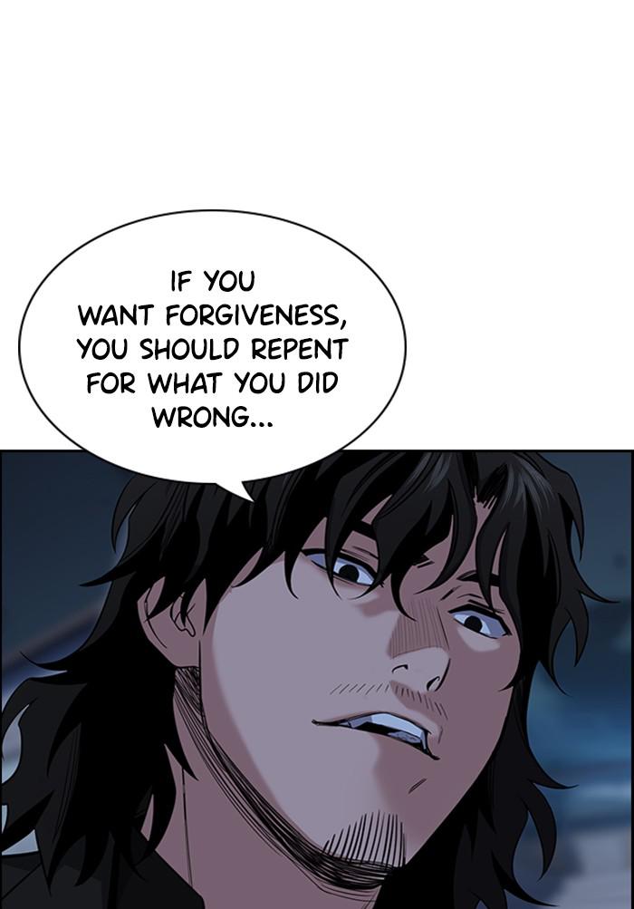 Read Get Schooled EN Manga Online
