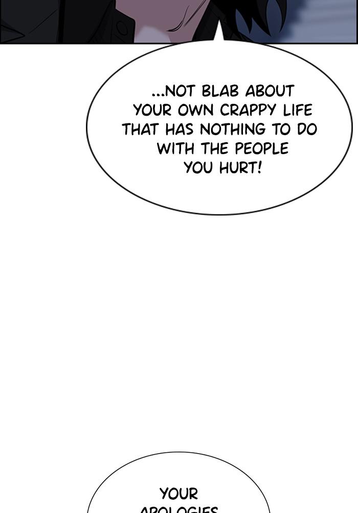 Read Get Schooled EN Manga Online