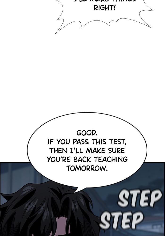 Read Get Schooled EN Manga Online