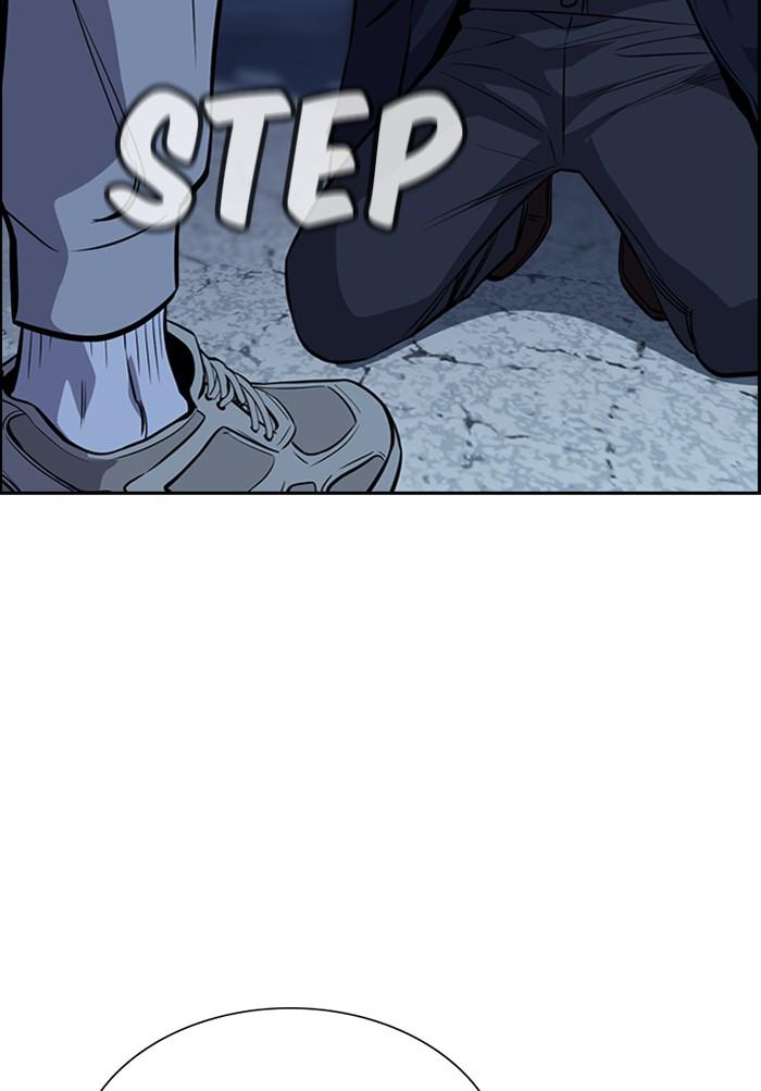 Read Get Schooled EN Manga Online