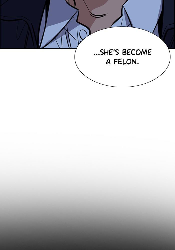 Read Get Schooled EN Manga Online