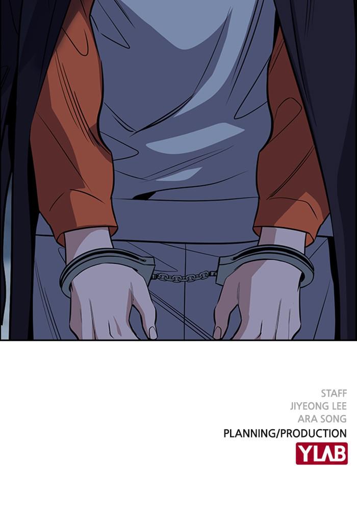 Read Get Schooled EN Manga Online