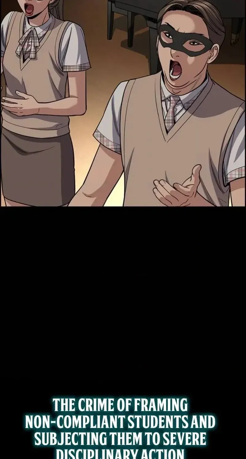 Read Get Schooled EN Manga Online