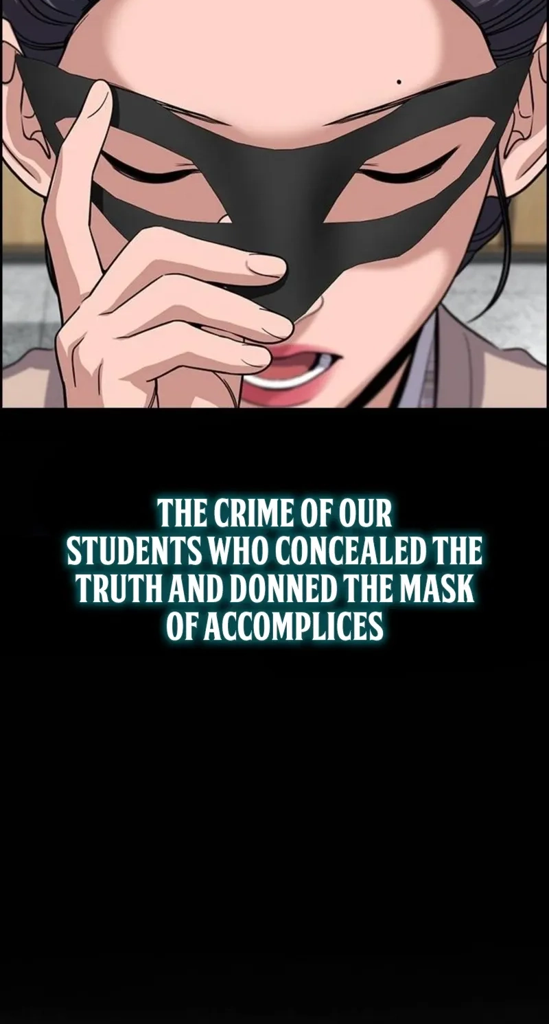 Read Get Schooled EN Manga Online