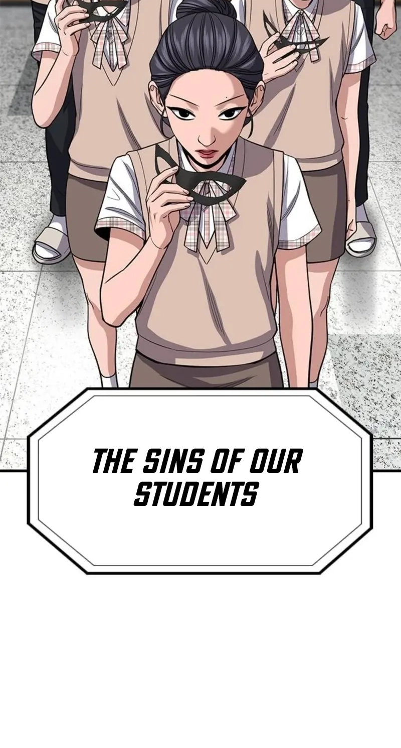 Read Get Schooled EN Manga Online