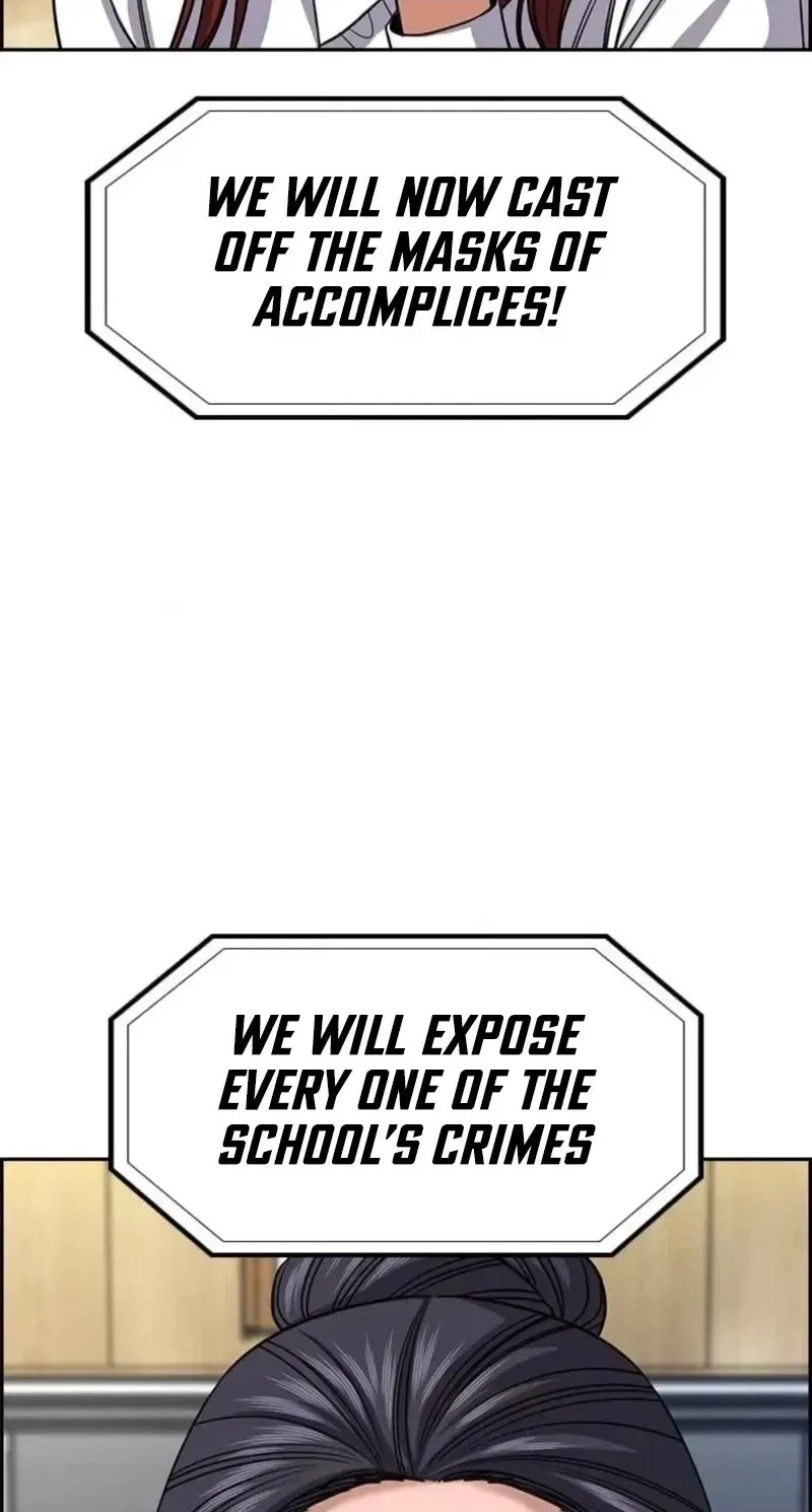 Read Get Schooled EN Manga Online