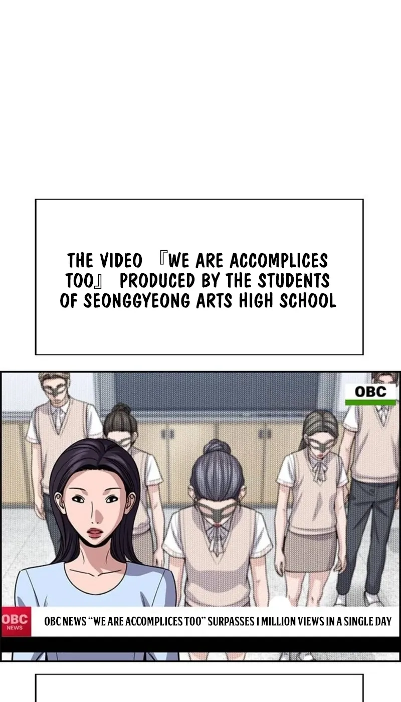 Read Get Schooled EN Manga Online