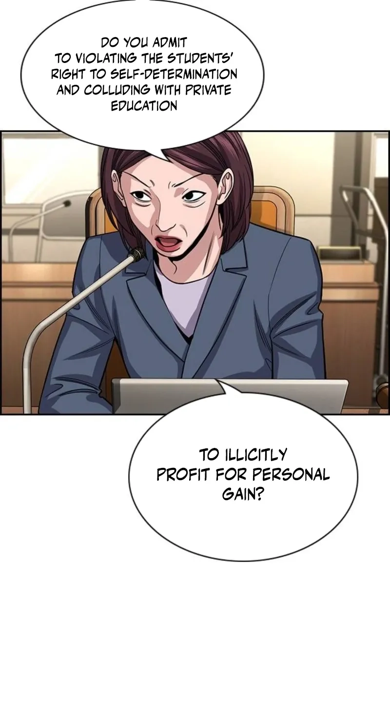 Read Get Schooled EN Manga Online
