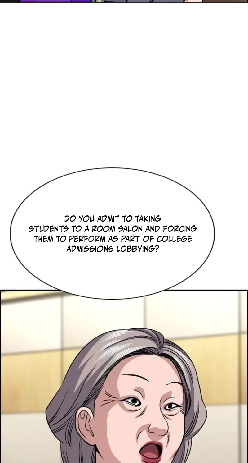 Read Get Schooled EN Manga Online